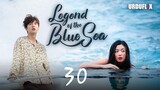 The legend of blue sea | Hindi Dubbed | 2016 season 1 ( episode : 30 )  Full HD