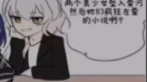 Arknights: Ternyata keren sekali🤓Diskusi panas antar teman