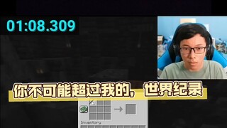 当你把你的控制器交给你哥哥时。你不可能超过的