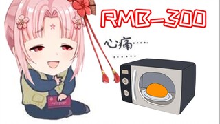 [Shan Bao] Tôi cảm thấy đau lòng sau khi mua một chiếc lò vi sóng cũ