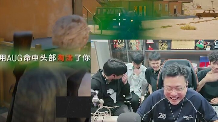 Tantangan menahan tawa level dewa! Efek malam ini benar-benar gila, beberapa adegan terakhir bikin n