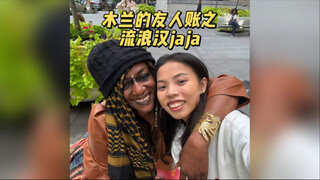 你当像鸟，飞往你的山