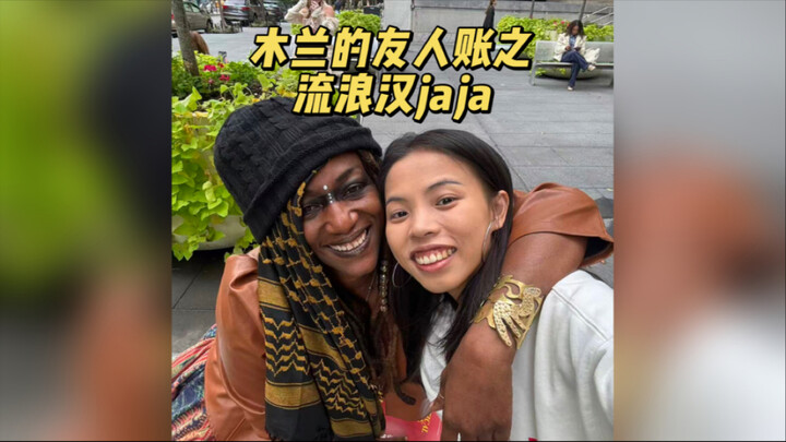 You should fly like a bird to your mountain