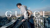 GUCCI Weibo: Actor, singer, and global brand ambassador Xiao Zhan's Milan City Walk continues,