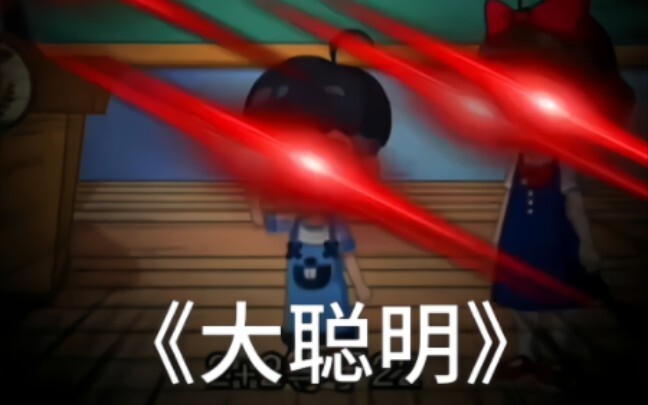 Merangkum anime-anime yang sudah mencapai level maksimal