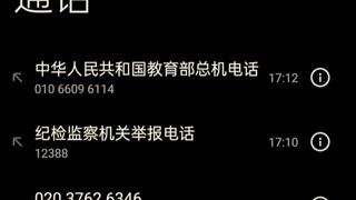 无他，但手熟尔…