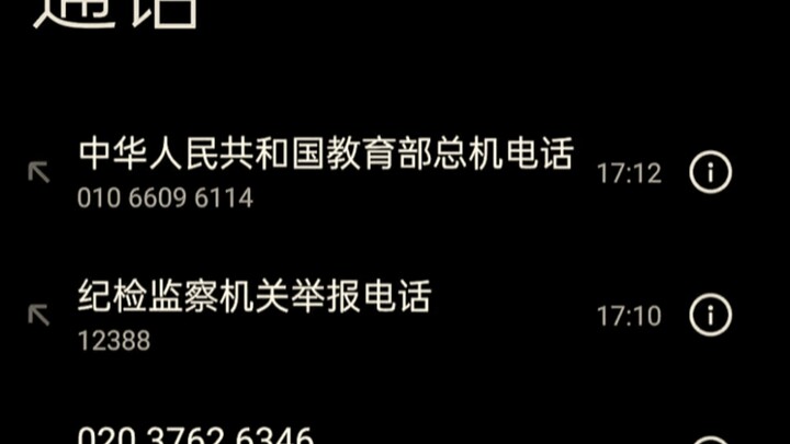 Nothing special, just practice makes perfect...