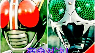 高清修复假面骑士black《剧场版》black对战影月！