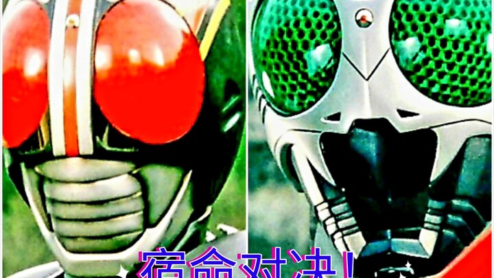 高清修复假面骑士black《剧场版》black对战影月！