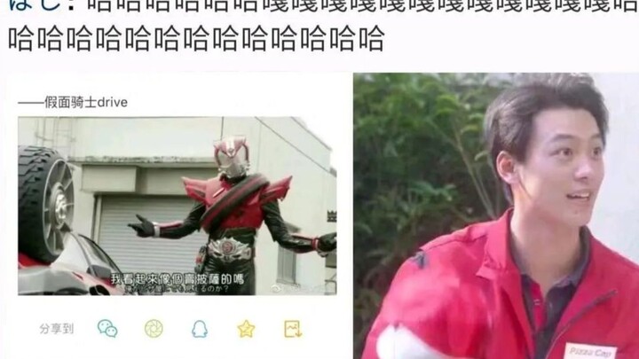 假面骑士的那些图(46)