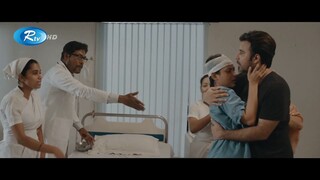 Afran Nisho | চিরকাল আজ | ভালোবাসার গল্প | Full HD Bangla Natok