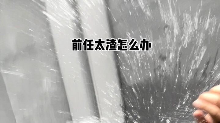 ماذا أفعل إذا كان حبيبي السابق سيئًا جدًا؟