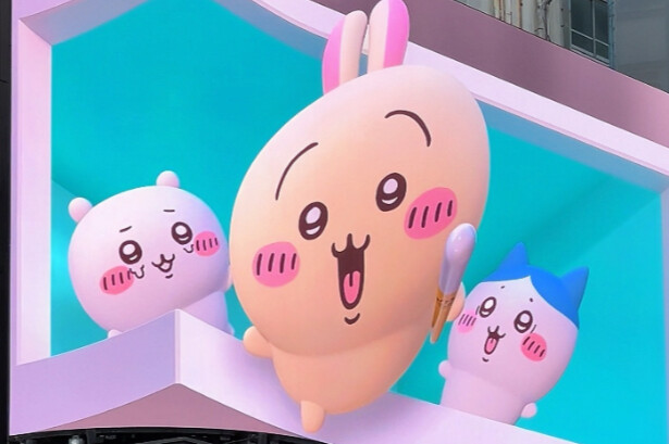 【Chiikawa】Tiga anak kecil yang lucu akan datang
