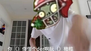 أفضل لعبة الرجبي في الصين
