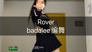 很难 谢谢这么帅的kai带给我的崩溃体验 只能说很难 很难拒绝老公八达岭的编舞#rover#kai#badalee编舞 #跳的不好请见谅