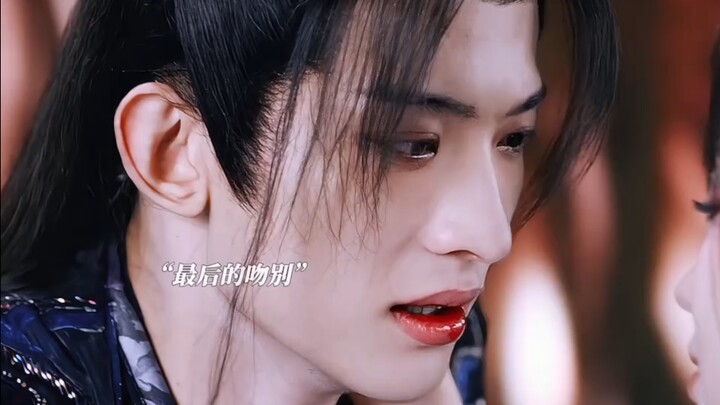 Ya Tuhan—mengapa aku harus dibunuh dengan pisau ini?