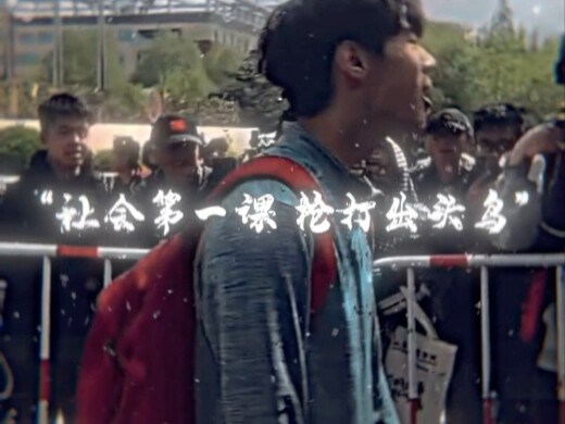 Bài học đầu tiên trong xã hội: Súng bắn chim đầu đàn