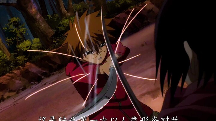 Yuki Onna bị bắt nạt, Rikuo bộc lộ sức mạnh thực sự trong cơn tức giận