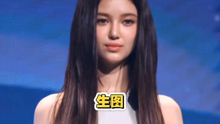 Kpop ảnh thật tàu lượn