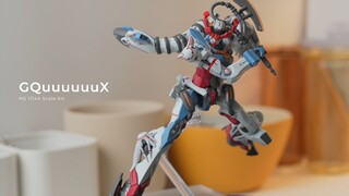 [Seamless, coloring, coloring, decals] Bandai will release HG new work GQuuuuuuX player finished pro
