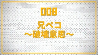 Cậu bé siêu năng lực ss1 tập 8