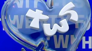 PLEDIS新男团【TWS】次弟出道概念视觉预告！