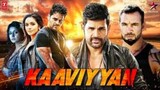 Kaaviyyan sub Indonesia [film India]