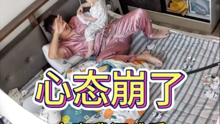 Trực tiếp vỡ trận