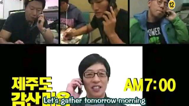 $Family Outing S1 I Ep 23