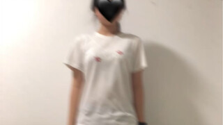 ตกออกไป