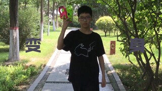 这人腰带买到真的了（2）