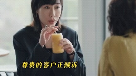 @Ren Suxi Our Sister Pei really has a knack for words! # Story.