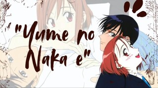 [COVER] Yosui Inoue - Yume no Naka e