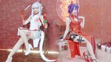 Rough' imitation cheongsam cosplay