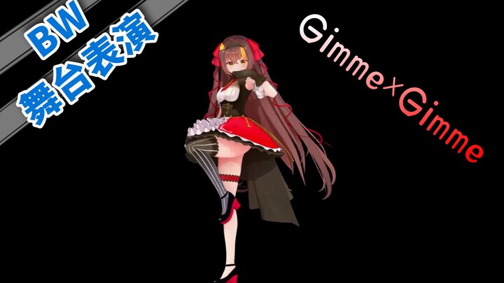 [BW Stage Live] Bing Tang “Gimme×Gimme” [Special Effects Subtitles]