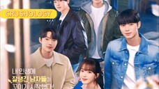 Crushology 101 EP12 END {SUB INDO}