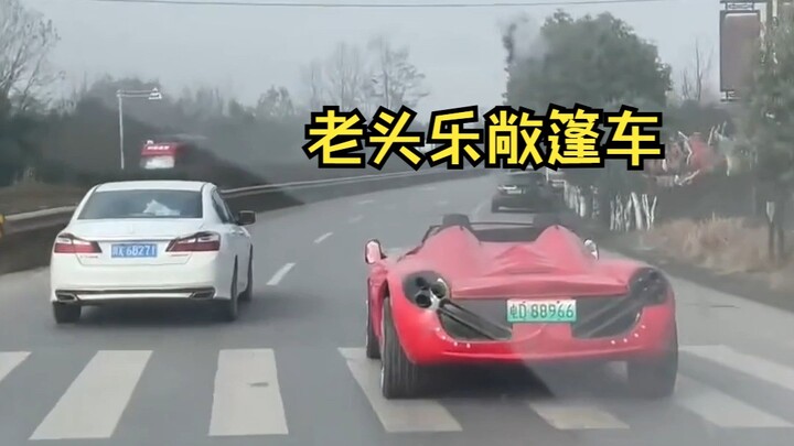 If we don’t rein in the “old‑man cars” soon, they’ll really start building airplanes!