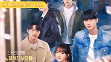 Crushology 101 Ep2 {Sub indo} HD