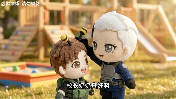 Hoạt động học tập thực tế của Trường Tiểu học Châu Châu 2