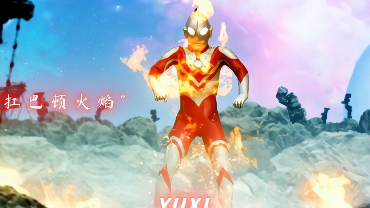 Showa Lao Ao tells you what the real Ultra defense is.