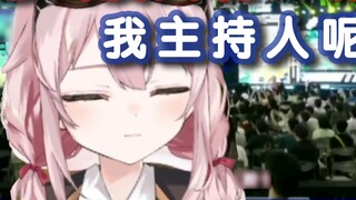 It's so embarrassing! Yong Hina Tafei's first offline big stage in Guangzhou scared the host away! H