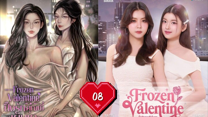 EP. 8 | FROZEN VALENTINE (2026) ENG SUB