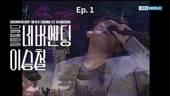 Documentary Never Ending Lee Seungchul