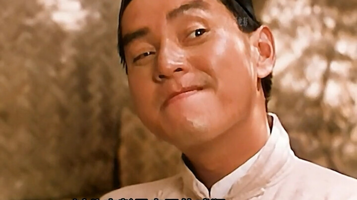 No martial arts, no medical skills—just the most flamboyant Wong Fei-hung!