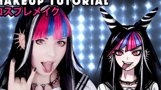 ☆ Ibuki Mioda สอนแต่งหน้าคอสเพลย์ Danganronpa Danganronpa ☆