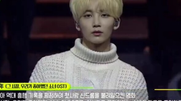 Những khoảnh khắc đã bỏ lỡ cùng SEVENTEEN | Hay còn gọi là Những năm ấy tôi đã làm gì? Mất cả 7 năm 