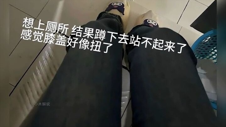 ซีรีส์ฉลามกรอบของนักศึกษา: ไม่มีอะไรบ้ากว่านี้อีกแล้ว มีแต่บ้ากว่าเดิมเท่านั้น