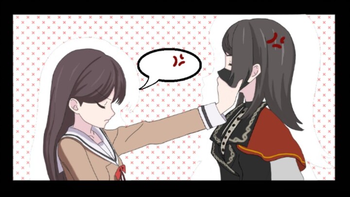 mygo Haixi-การ์ตูนสั้น