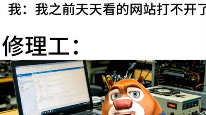รวมช็อตชวนประทับใจเมื่อหมีต้าหันกลับมามอง