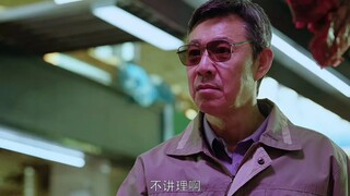 退休老刑警第一次买肉就遇见鬼秤，你这不是踢到铁板上了